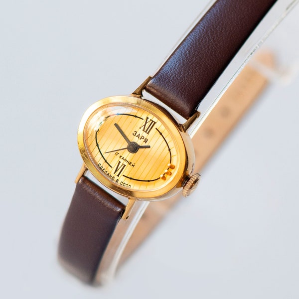 Yellow women watch oval Dawn, vintage unused gold plated lady watch, stripes dial girl watch accessory jewelry gift new genuine leather band