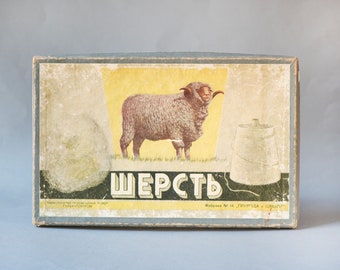 Wall hanging wool products framed raw materials. Soviet students textile schools examples for study. Sheep breeds print 1964 authentic box