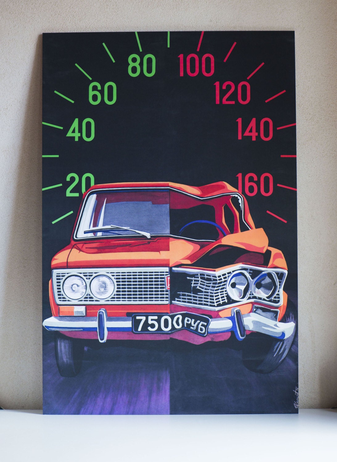 【中古】 Borzova:Songs for Lada；to the Wor Vintage Style Digital Print Lada Car, Soviet Auto Zhiguli, Orange