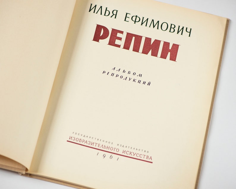 Ilya Repin Russian Painter Book Classical Russian Realist - Etsy