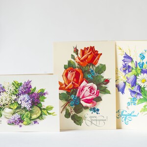花のポストカードセット3つの挨拶、空白の誕生日カードバラライラック、ソ連のポストカード花植物紙製品、夏の花のポストカードギフト