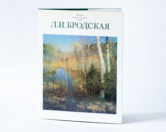 Lydia Brodskaya painter book, lyrical landscapes Ural, Siberia, Far East, Ukraine, famous painter art book in Russian, 1986 gift art lover