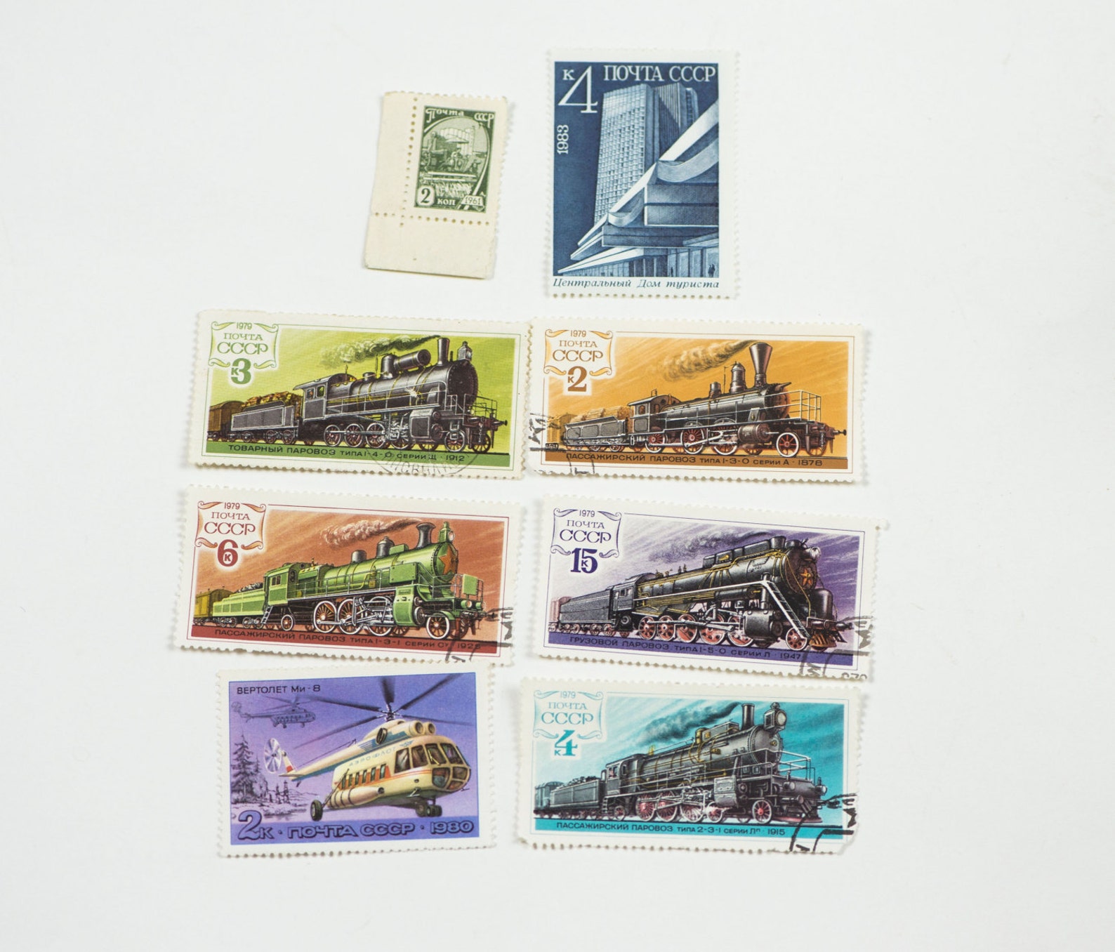 Vintage Postage Stamp Cover With 16 Stamps Green Stamp Etsy