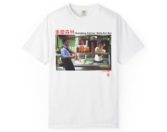 恋する惑星 Tシャツ - カルト映画 - y2k - 香港 - Etsy 日本
