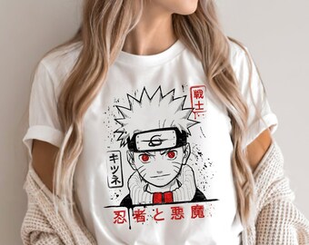 Naruto Shirt Etsy Naruto Shirt Etsy