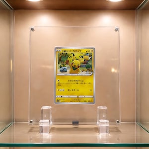 Schwimmender Acryl-Sammelkartenständer magnetische Anzeige | Pokémon MTG Yu-Gi-Oh Sportkarten Top-Lader kompatibel