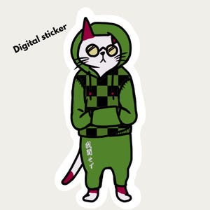 Peut inclure: Un autocollant numérique représentant un chat blanc portant un sweat à capuche vert à motif à carreaux noirs, des lunettes rondes et des oreilles aux pointes rouges. Le chat a les bras croisés et porte un pantalon vert avec du texte japonais blanc sur la jambe.