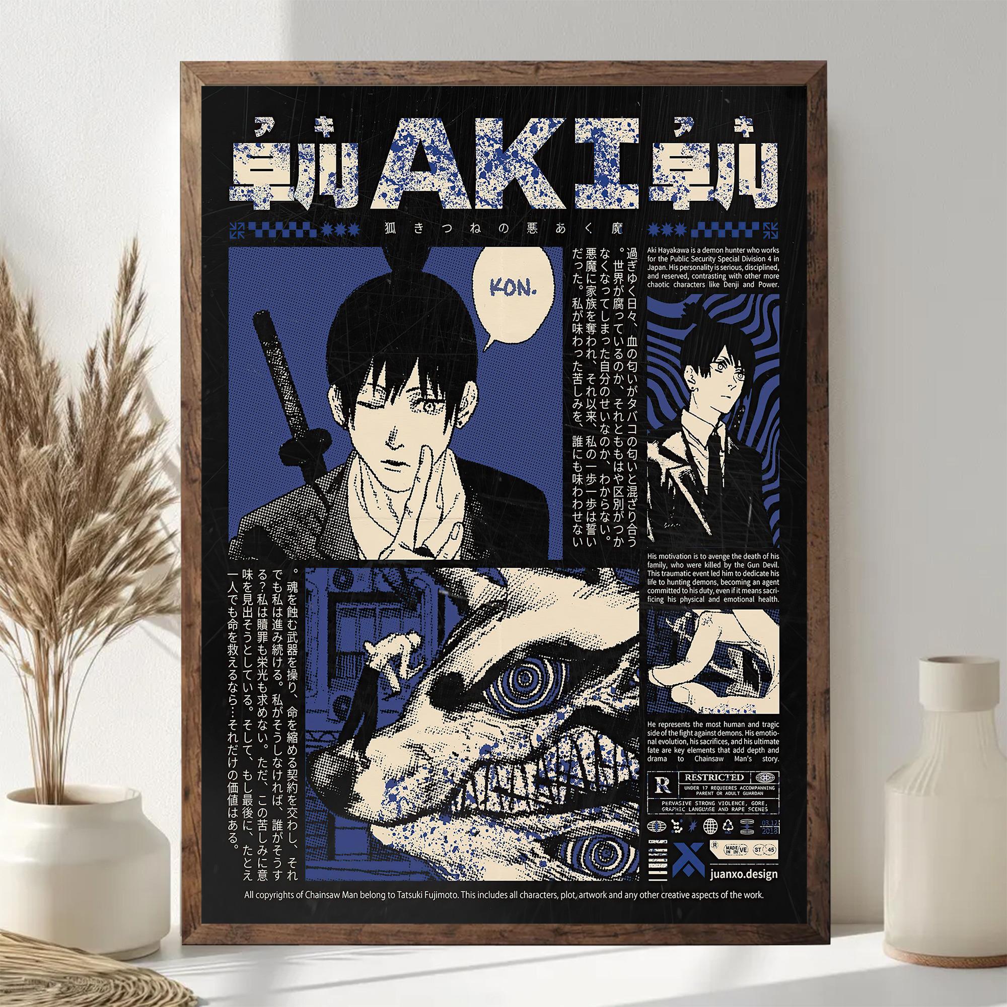 Chainsaw man poster - Etsy 日本