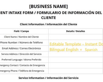 Client Intake Form Template | Editable PDF Form | Digital Download | Onboarding | Business Doc