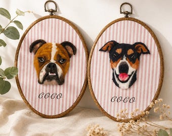 Custom Needle Felted Pet Portrait, Wool Felt Dog Cat Frame Art, Personalized Pet Memorial Gift, Handmade Pet Wall Decor