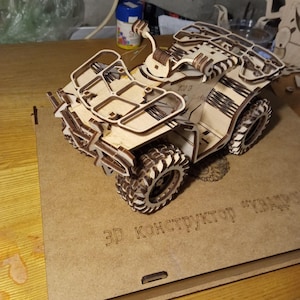 3D ATV fyrhjuling laserskuren fil | CNC-mall för terrängfordon i plywood (dxf, cdr)