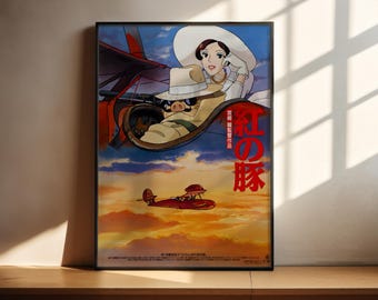 紅の豚 1992 ジブリ日本ちらし映画ポスター フライヤー B5 - Etsy 日本