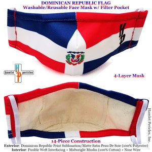 Dominican Republic Flag Face Mask w/ Filter Pocket | Dominican Reusable Cotton Interior Mask | 4-layer Mask | Red White Blue Mask |FM52820DR