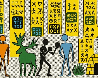 Before the gods had names, Pop Art Print, Signed Limited Edition Giclée
