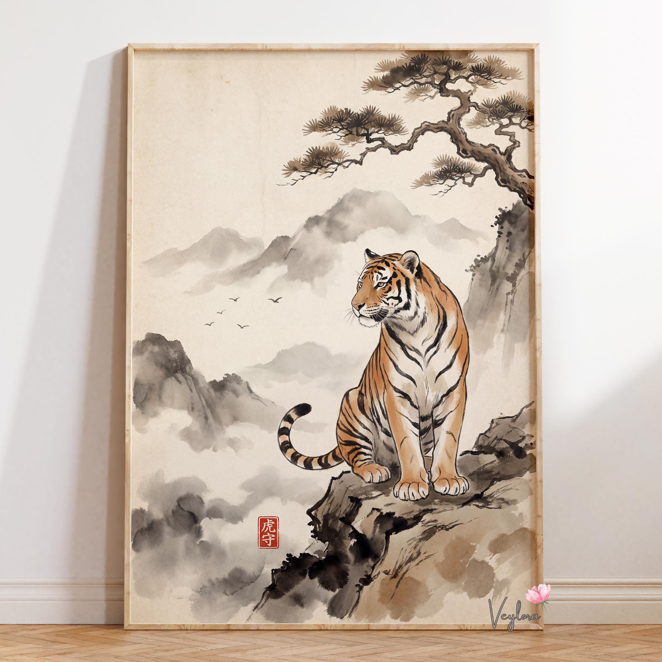 Japanese Tiger Painting Framed - Etsy