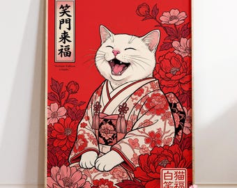 Lucky Cat Art Print : Red Kimono Floral Decor, Japanese Poster