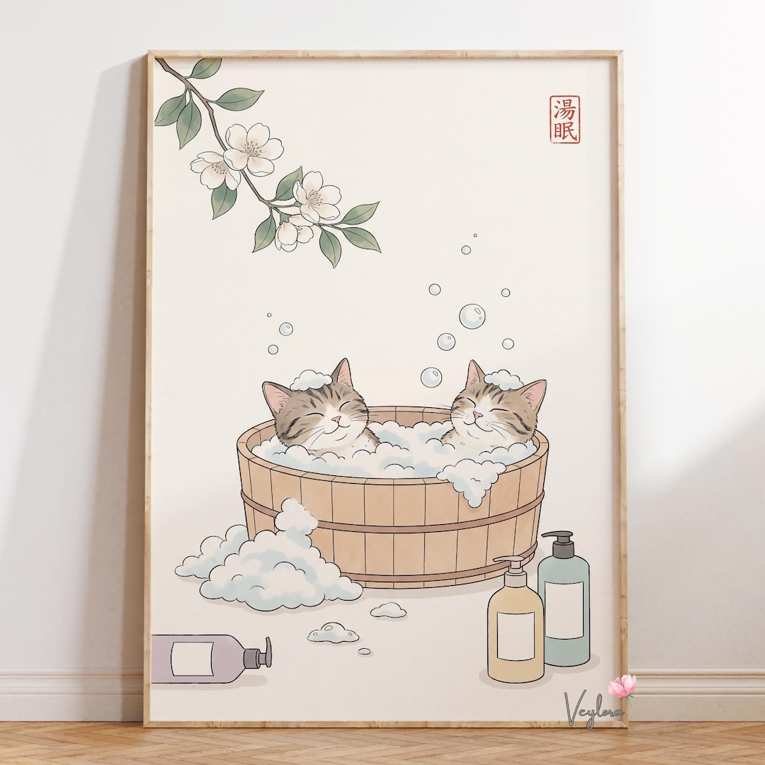 Onsen Cats Poster | Japanese Bath Print | Minimal Zen Wall Art | Spa ...
