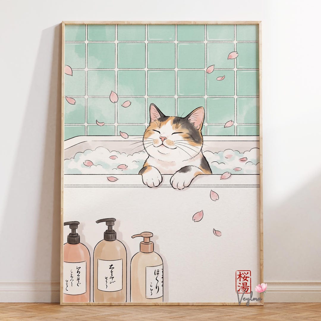 Sakura Bath Cat Poster | Bathroom Wall Art | Zen Bathroom Decor ...