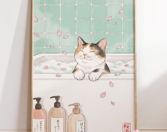 Sakura Bath Cat Art Print : Japanese Ukiyo-e Style