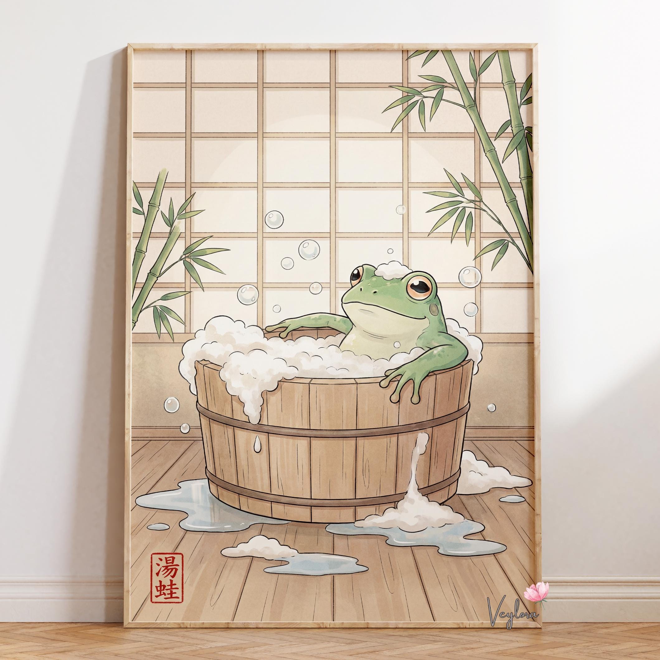 Onsen Frog - Etsy