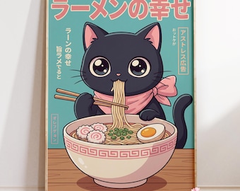 Kawaii Black Cat Ramen Poster | Japanese Anime Kitchen Wall Art
