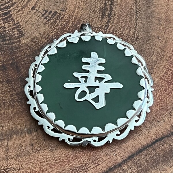 Chinese Pendant Etsy