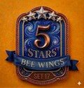 Bee Wings Set -17 | Monopoly Go 5 Star sticker| Posh pets album | Fast delivery
