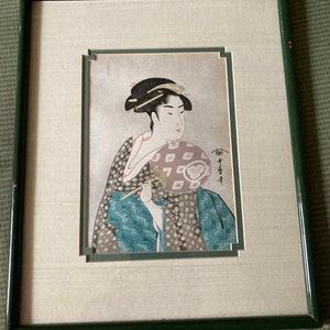 UTAMARO (1754 - 1806)  Utamaro waitress print, framed 1976