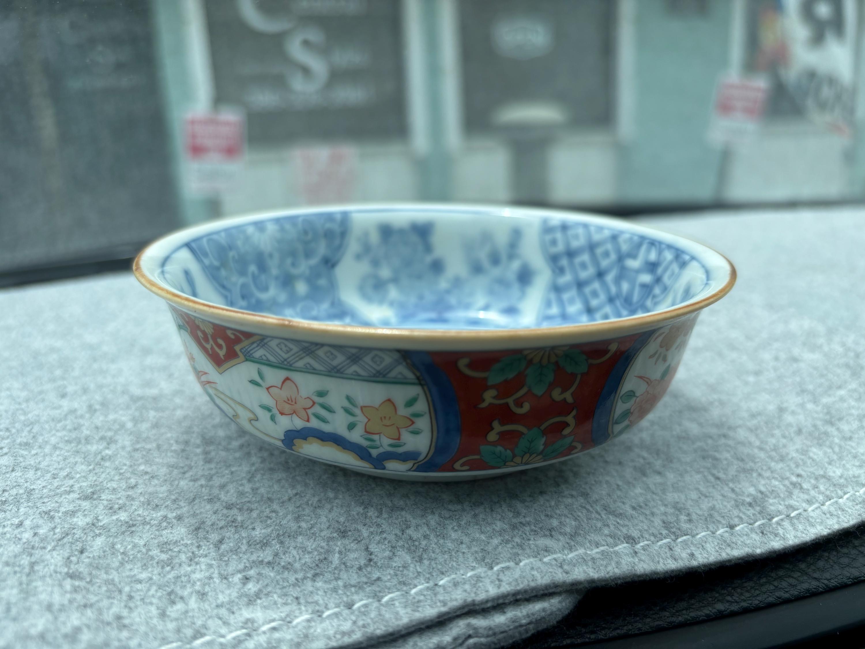 Japanese Finger Bowls - Etsy