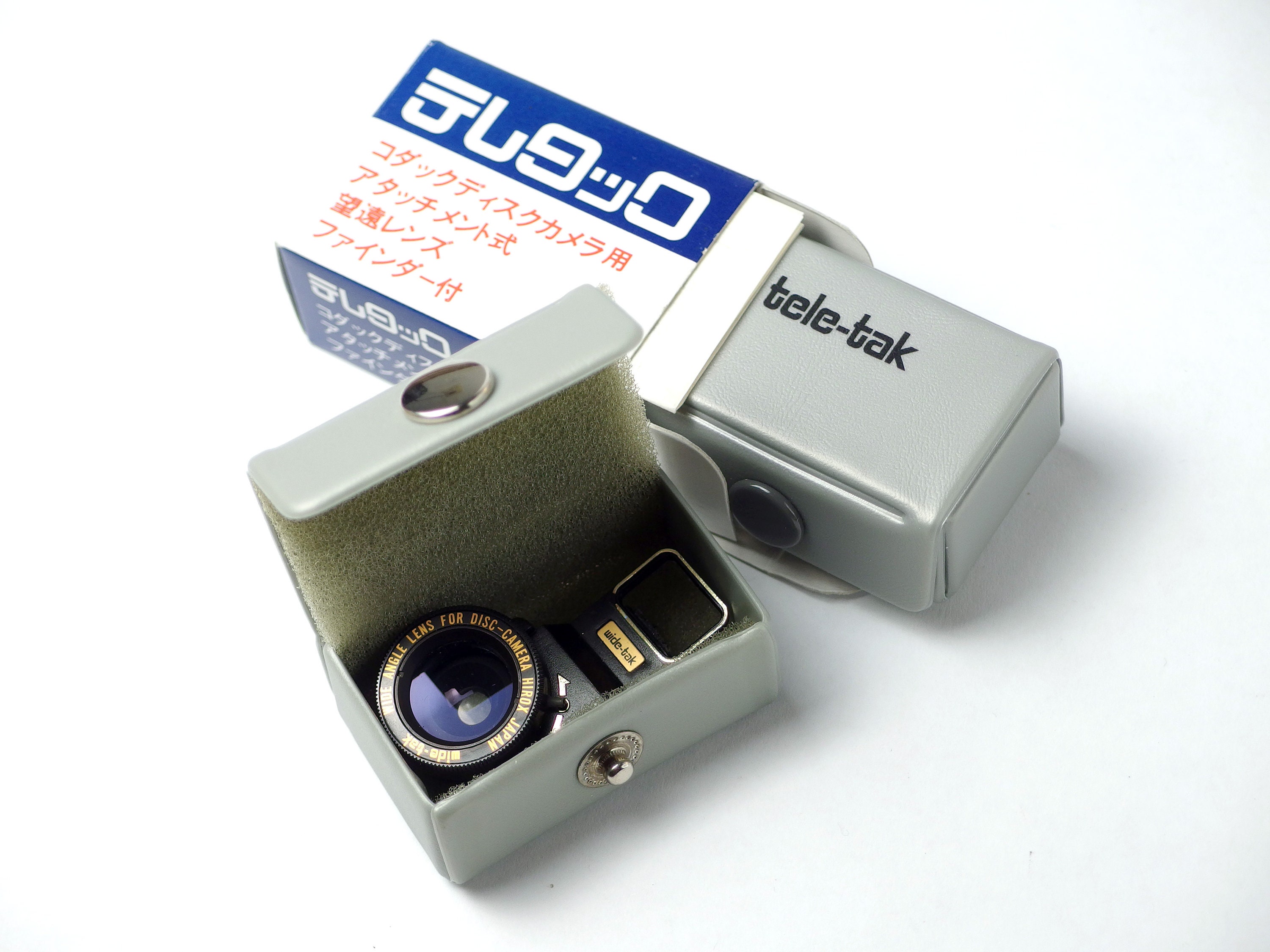 Kodak Disc 8000 & Film - Rare Gold Case and Lenses! Complete