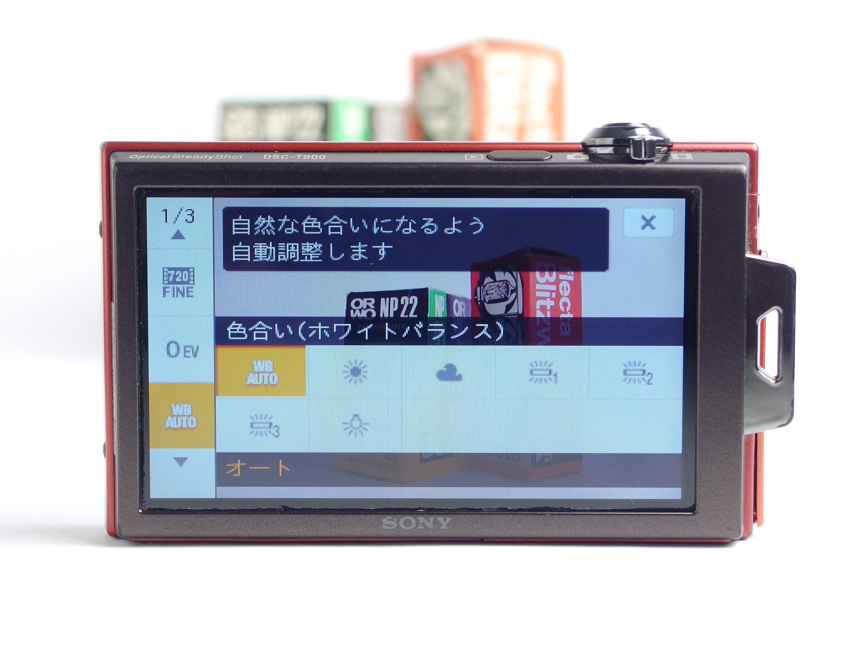 Amazon.com : Sony Cyber-shot DSC-T900 12.1 MP Digital Camera