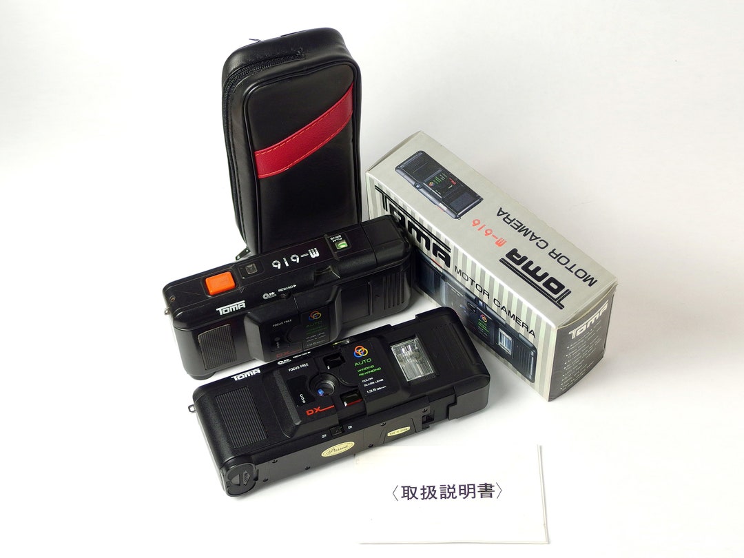 ｍ＆ｍフィルムカメラ DSC08990_2048x.jpg?v=1677378195