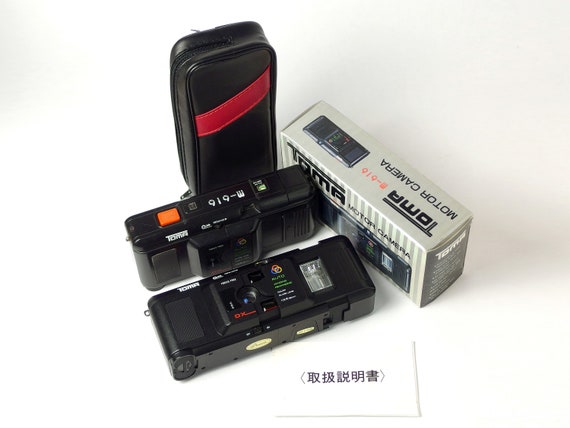 Toma M-616 托馬 for Display or Repair - Pair of Rare, Weird 35mm