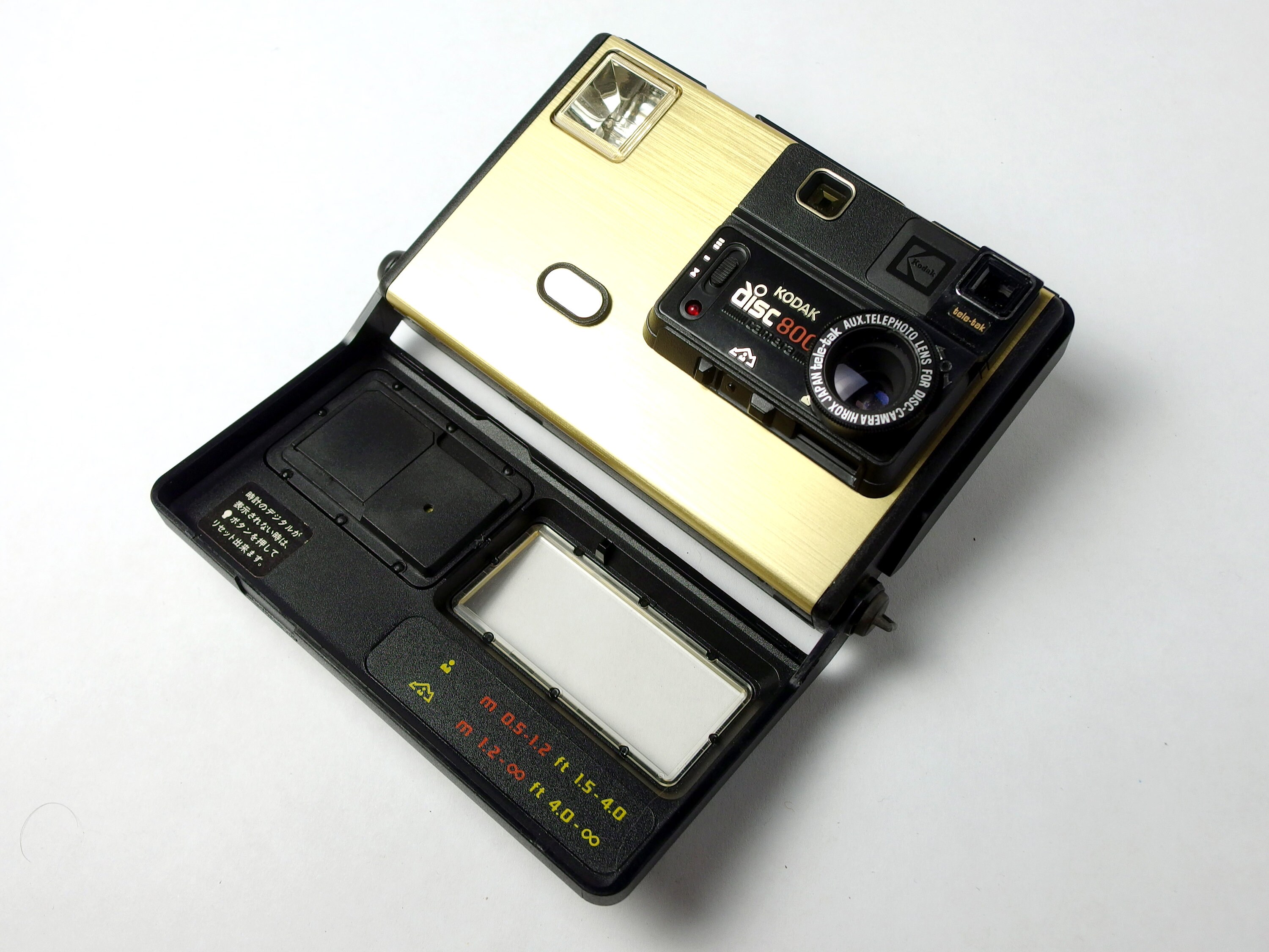 kodak disc 8000 カメラ コダック ディスクカメラ コダック ディスク 8000 とフィルム - 希少なゴールドケースと