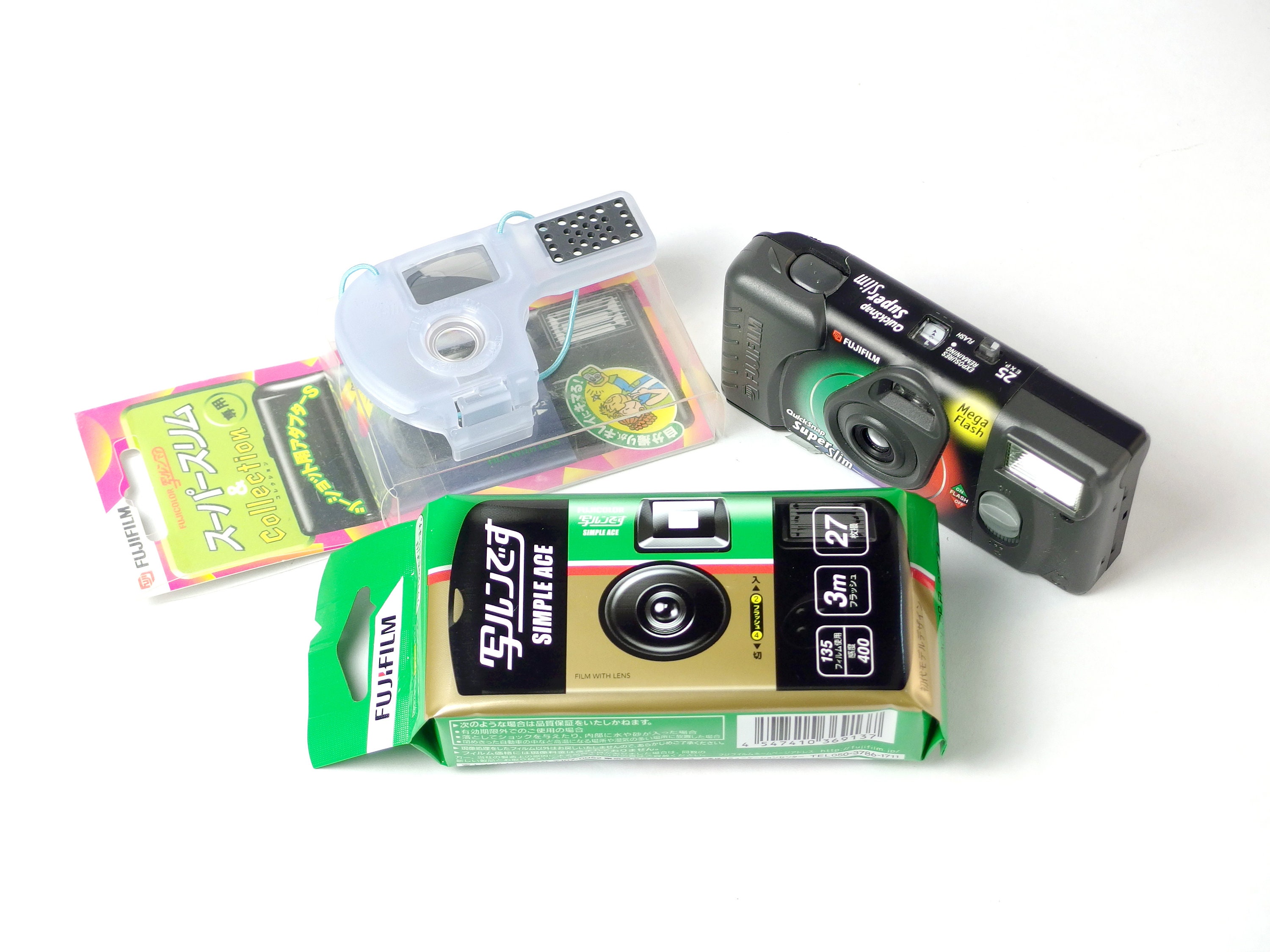 FUJIFILM SIMPLE ACE フィルム 4個セット Amazon | 富士フイルム フジカラーレンズ付フィルム 写ルンです