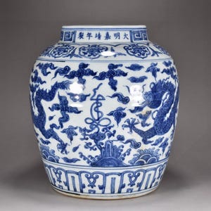 Chinese Blue and White Dragon Jar, Antique Shou Character Motif, Porcelain Double Dragon Pot, Ming Style Ceramic Vase, 25cm
