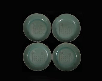 7" Rare Ru Kiln Celadon Poem Dishes Set of 4, Song Dynasty Style Poetry Plates, Imperial Crackle Glaze Ceramic Art, Chinese Home Decor