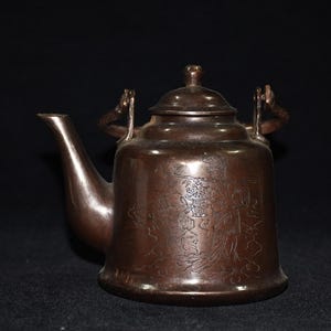 Solid Copper Lifting Handle Wine Pot, Vintage Reddish Bronze Pot with Engraved Figure Pattern Desktop Decor Ornament Collectible