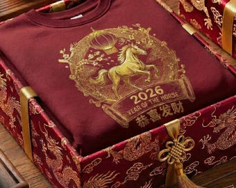Año del Caballo 2026 PNG, Diseño de sublimación del Año Nuevo Lunar (Descarga digital)