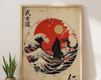 Samurai Art Poster Bushido Wall Decor - Great Wave & Dragon Print, Japanese Ukiyo-e Style Silhouette for Home or Office,