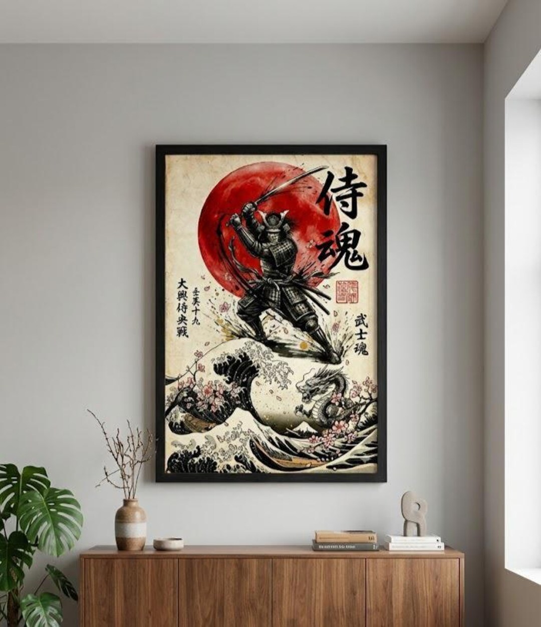 Japanese Samurai Wall Art Bushido Warrior Poster Sumi-e Style Dragon ...