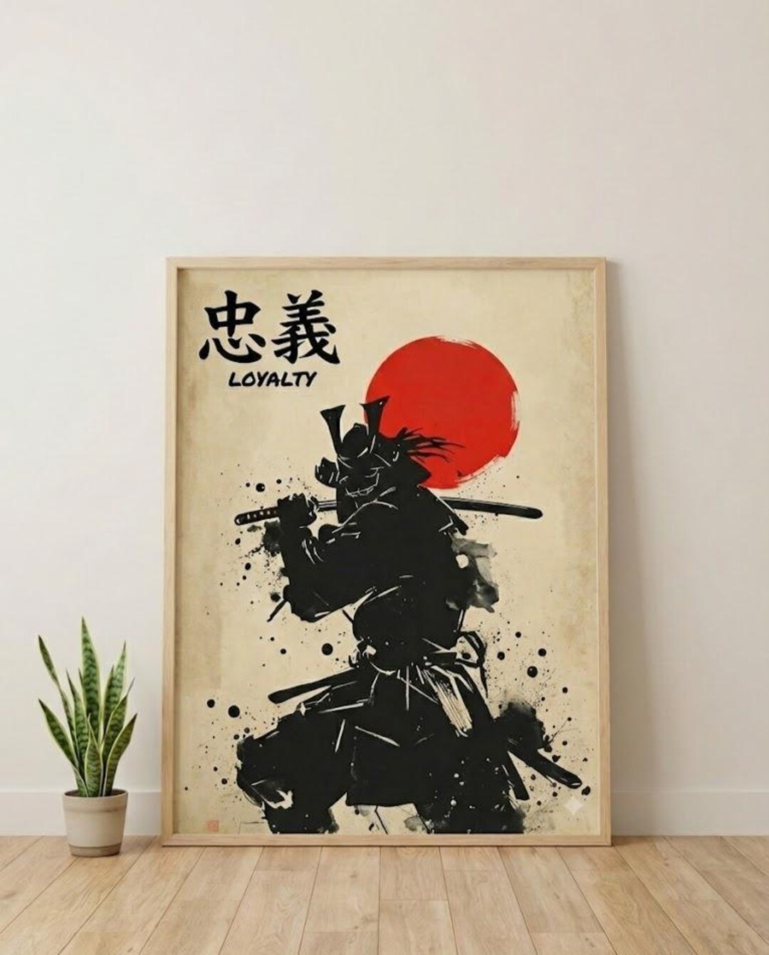 Samurai Loyalty Art Poster Bushido Wall Decor - Japanese Warrior ...