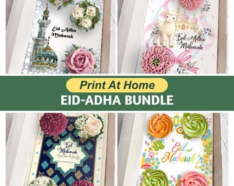 Paquete de insertos para cupcakes para imprimir en casa para Eid Adha, caja de regalo con diseño de Mubarak para cupcakes estándar, plantilla DIY, empaque festivo para regalos de panadería.