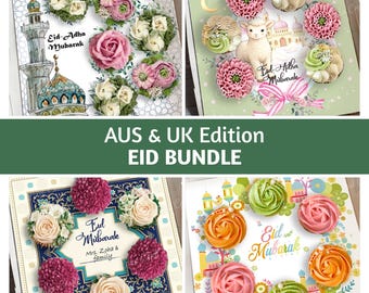 Australia y Reino Unido - Paquete de 4 insertos para cupcakes Eid Adha Mubarak, caja de regalo festiva islámica, plantilla imprimible para manualidades, idea de empaque para preventa de panadería