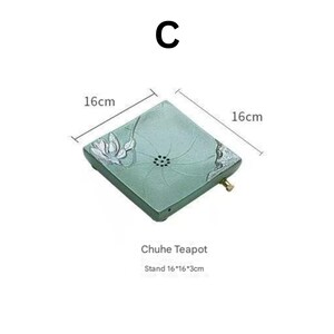 May include: A square, light green Chuhe teapot stand with a floral design and a small brass handle. The stand measures 16cm x 16cm x 3cm.