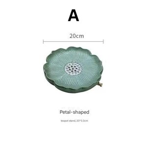 May include: A teal, petal-shaped teapot stand, 20cm in diameter. The stand has a detailed floral design with a central perforated area. The image includes the text "A" and "20cm".