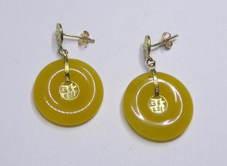 Chinese Yellow Jadeite Jade & 14k Gold Dangle Earrings.