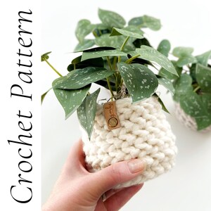 Crochet Plant Cozy Pattern | The Herringbone Planter Pattern | Digital Crochet Pattern | DIY Craft | Crochet Home Decor Pattern image 4