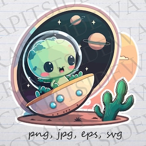Cute alien coming through portal clipart vector graphic svg png jpg eps alien portal alien crashing into cactus
