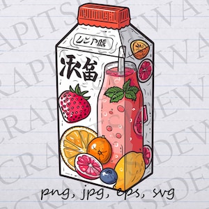 和風ジュースボックス クリップ アート クリップアート ベクター グラフィック SVG PNG JPG EPS 食品、フルーツ、ジュース カートン